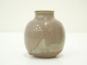 道具 ] - 道具 萩焼 高見世清光造 窯変茶入（仕覆付）（共箱）□z